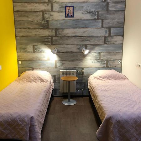 Dream Hostel Zaporizhia Esterno foto