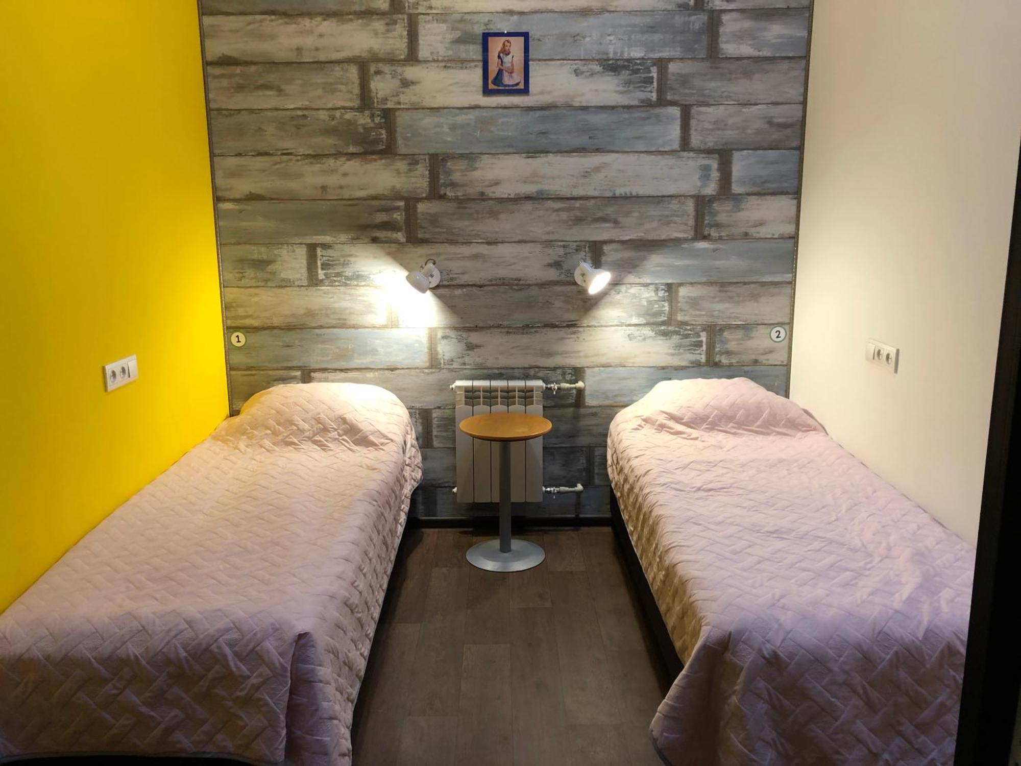 Dream Hostel Zaporizhia Esterno foto