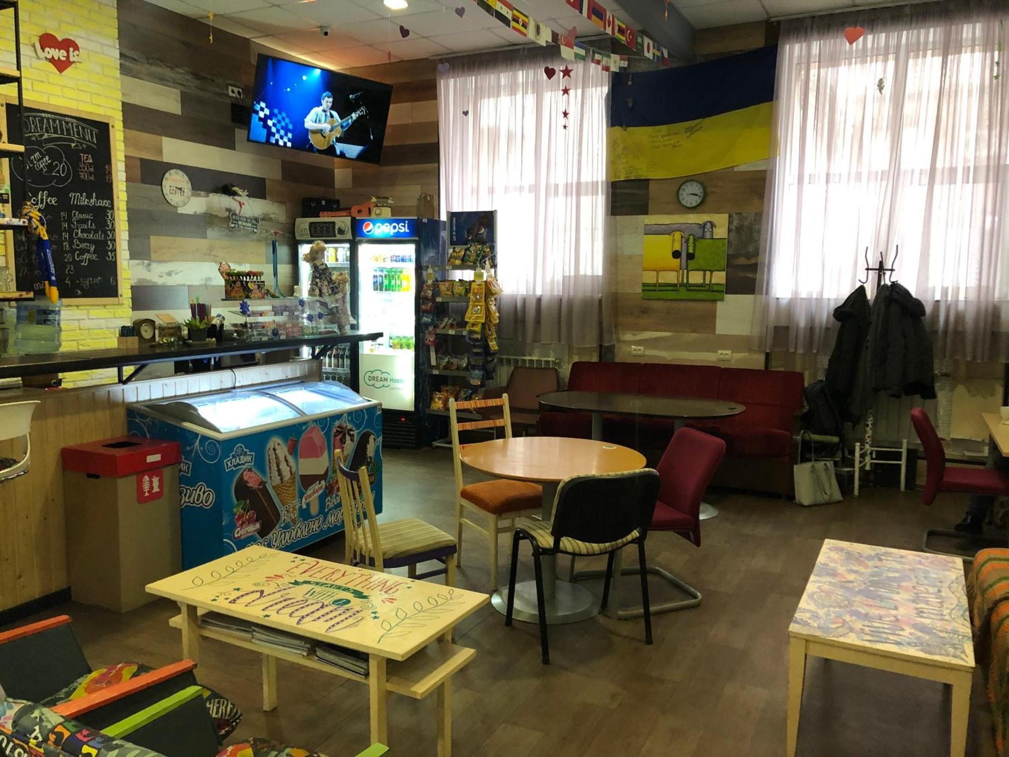Dream Hostel Zaporizhia Esterno foto