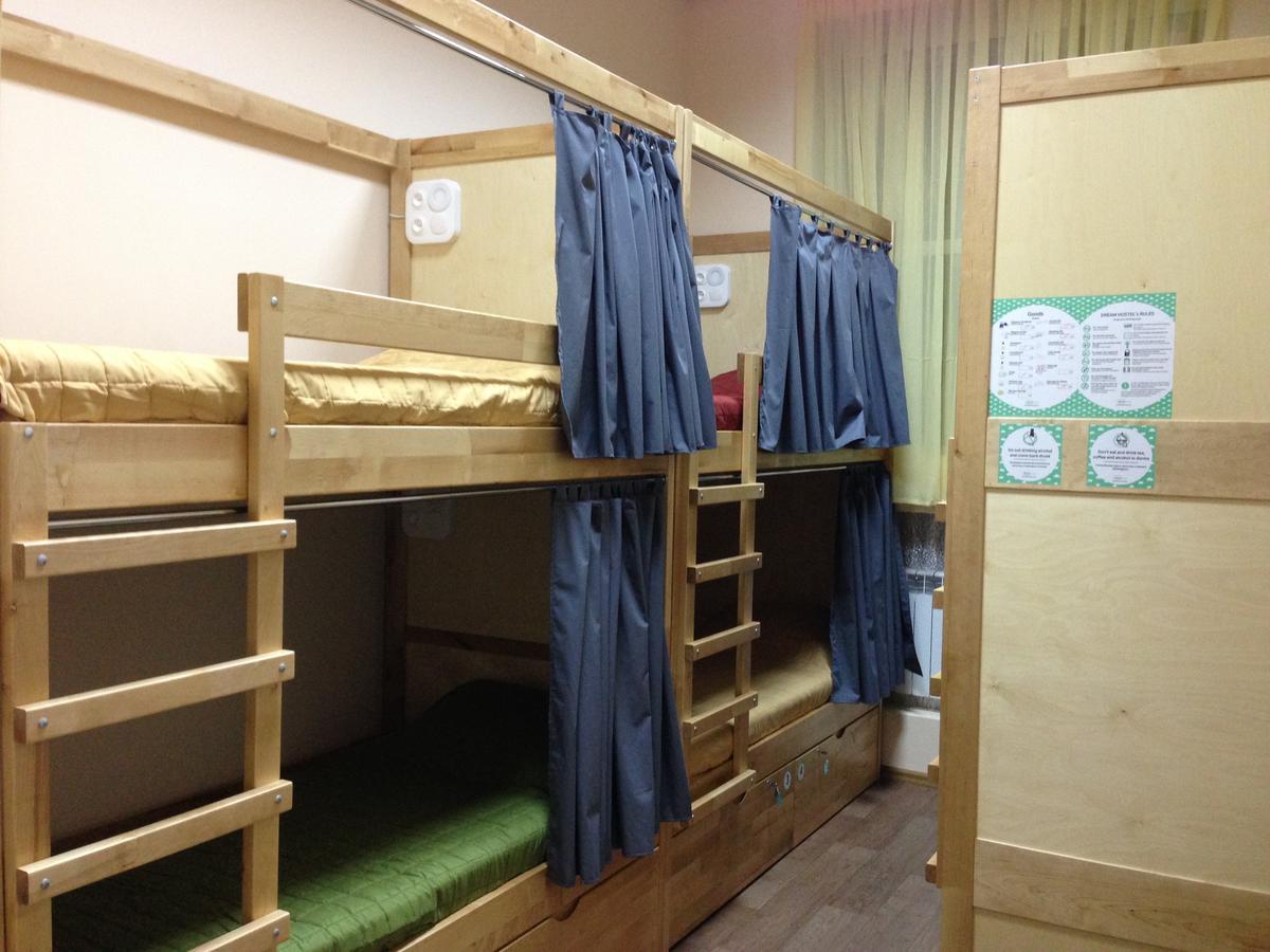 Dream Hostel Zaporizhia Esterno foto