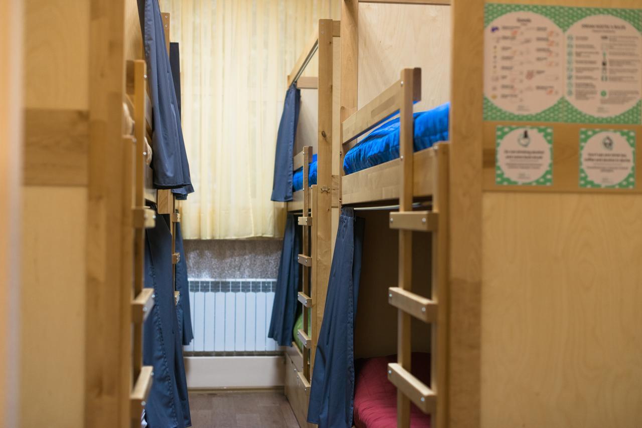 Dream Hostel Zaporizhia Esterno foto