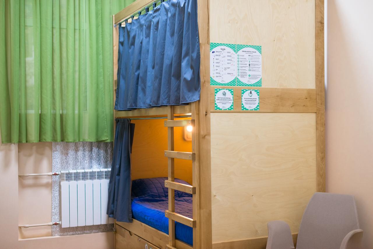 Dream Hostel Zaporizhia Esterno foto