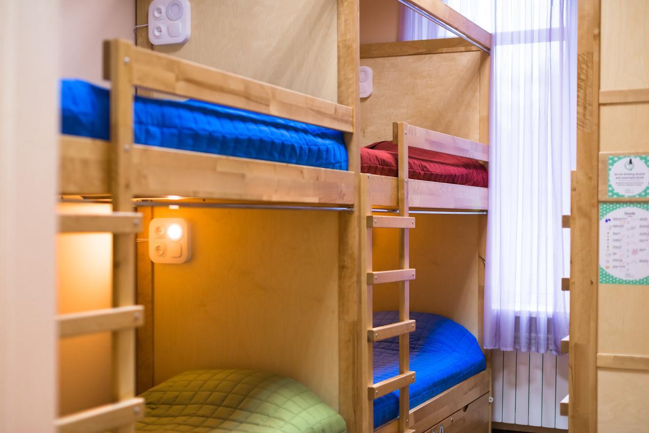 Dream Hostel Zaporizhia Esterno foto