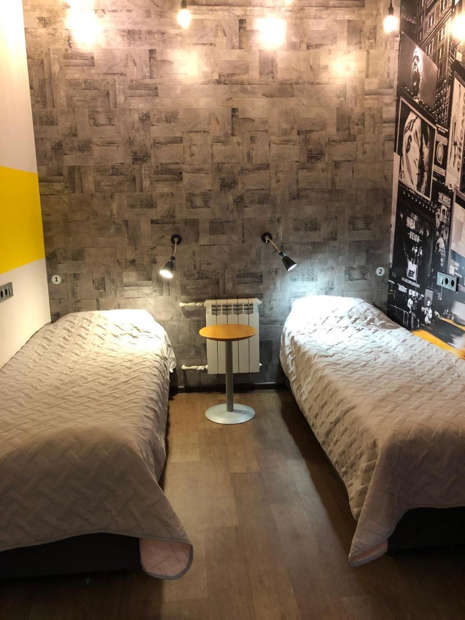 Dream Hostel Zaporizhia Esterno foto