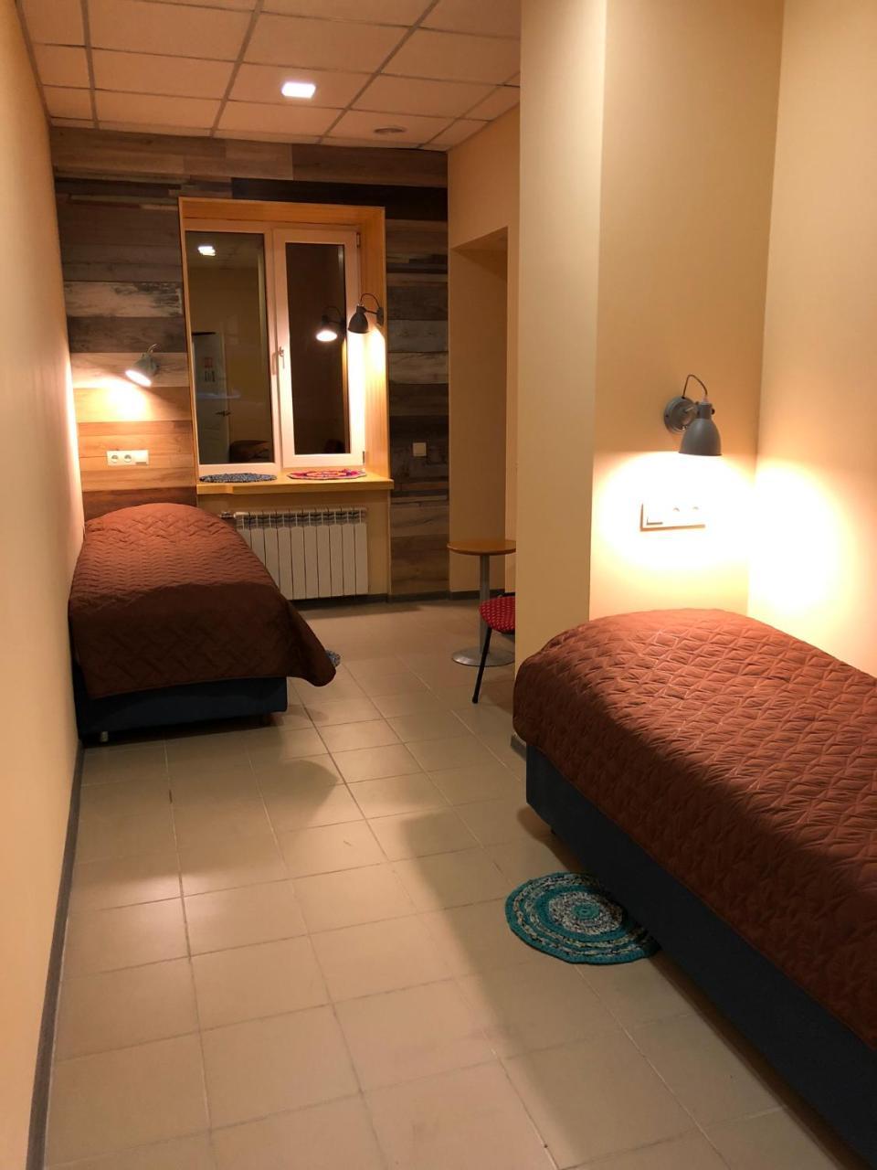 Dream Hostel Zaporizhia Esterno foto