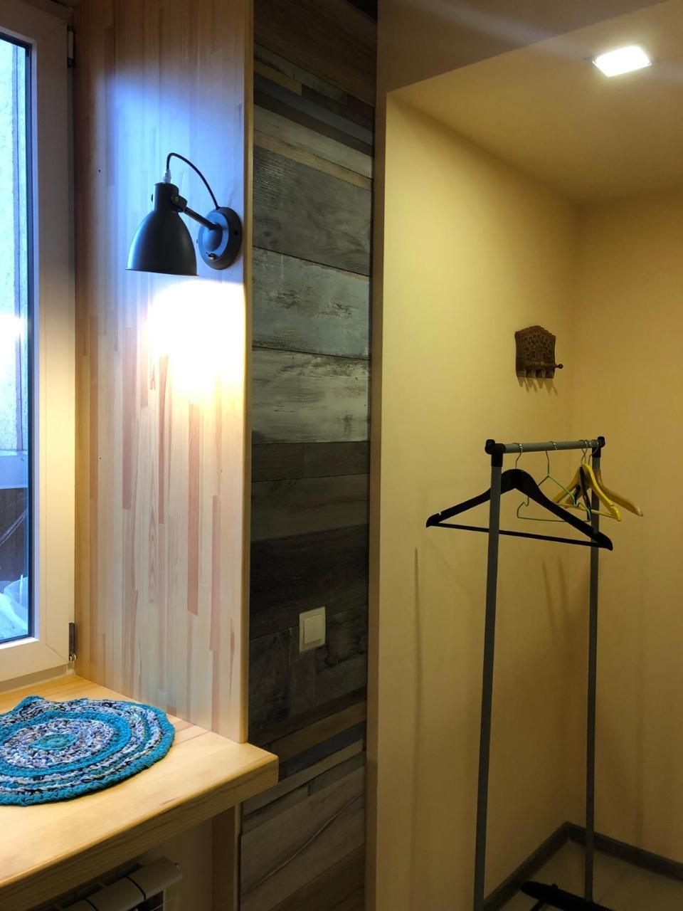 Dream Hostel Zaporizhia Esterno foto