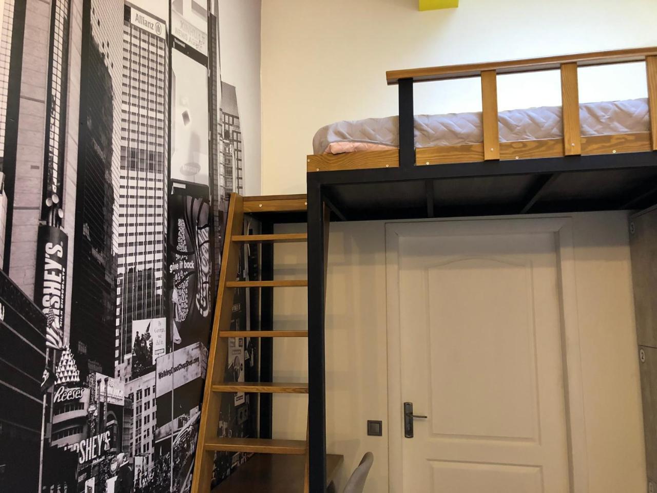 Dream Hostel Zaporizhia Esterno foto