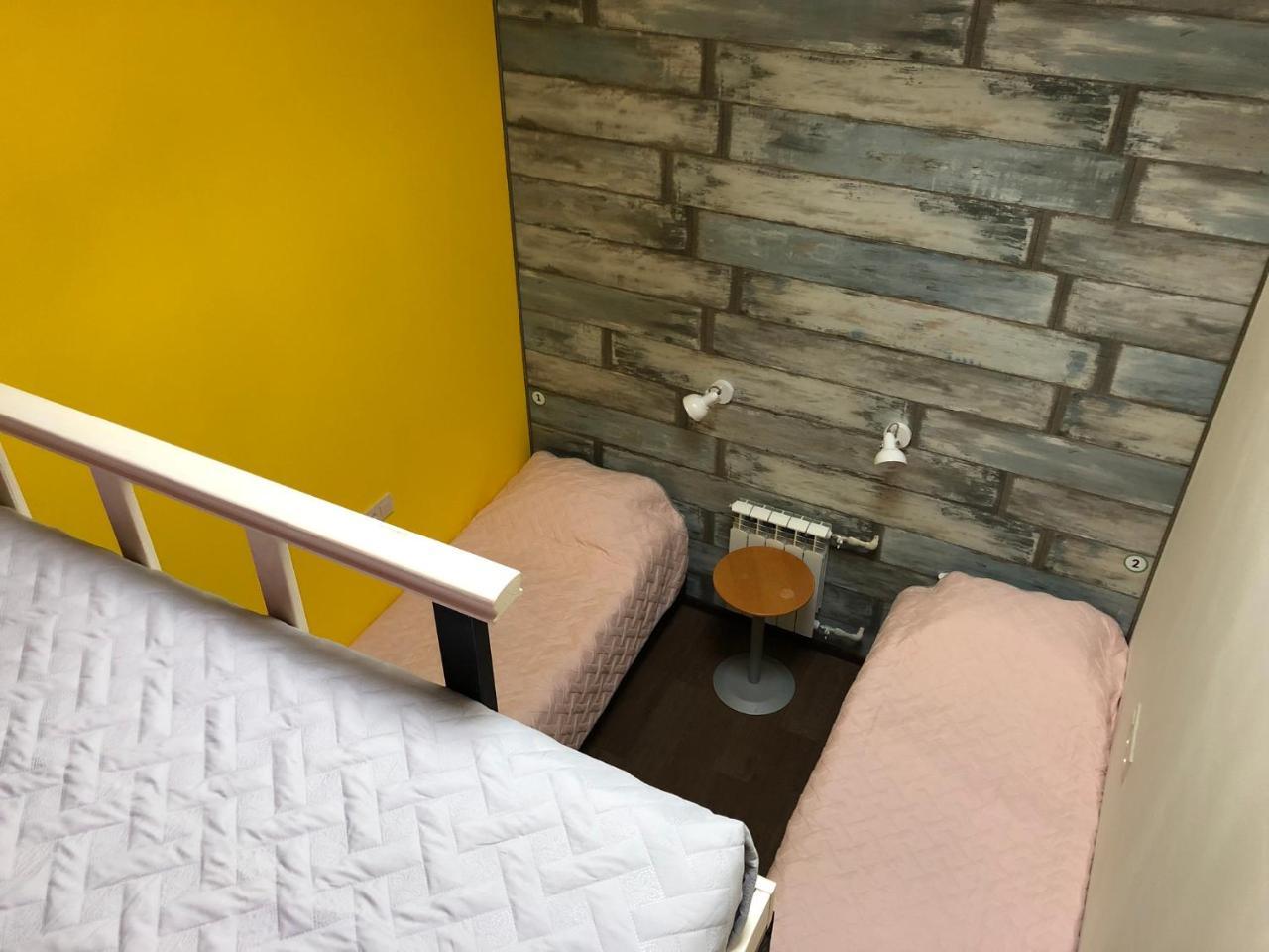 Dream Hostel Zaporizhia Esterno foto