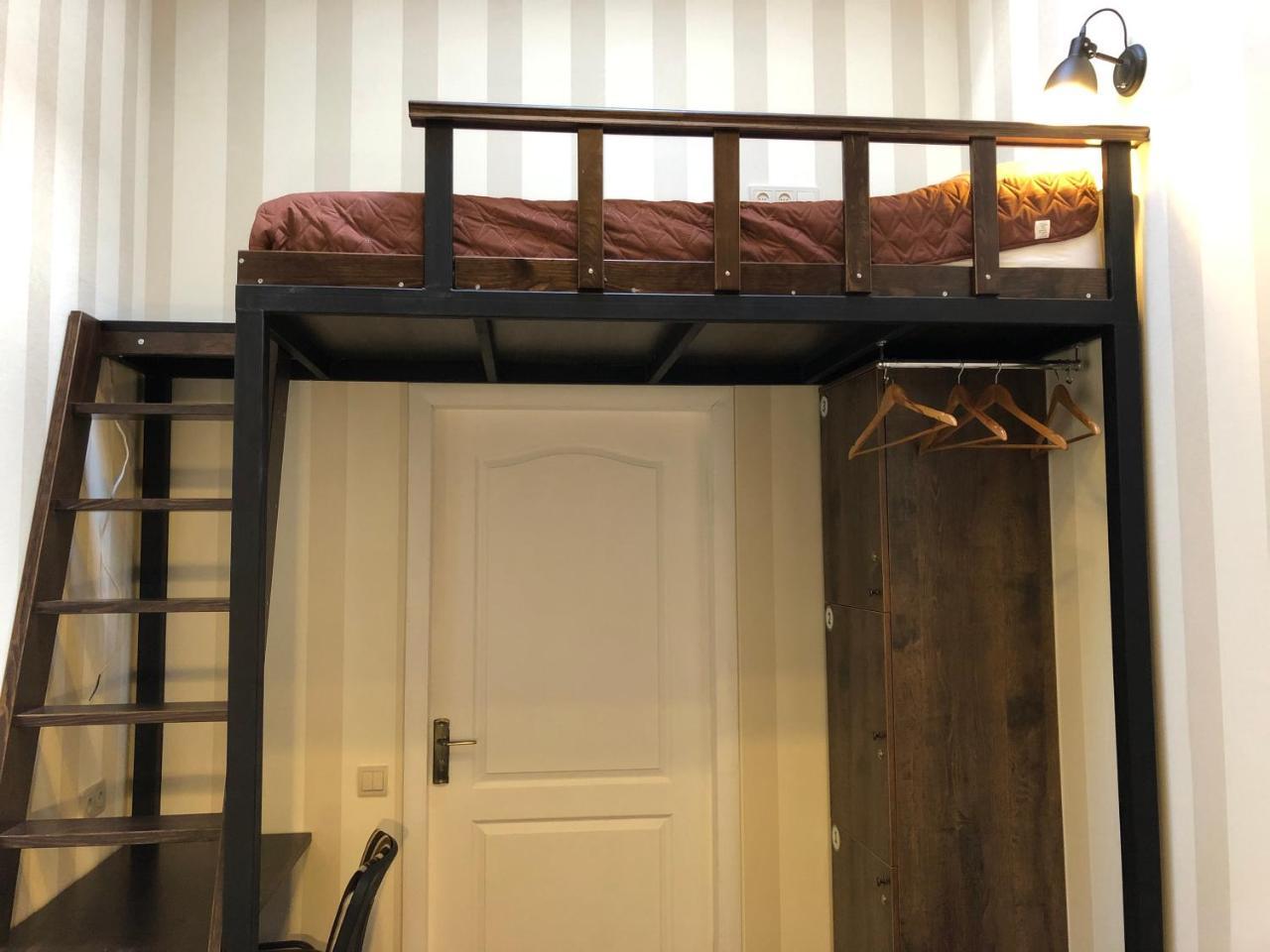 Dream Hostel Zaporizhia Esterno foto