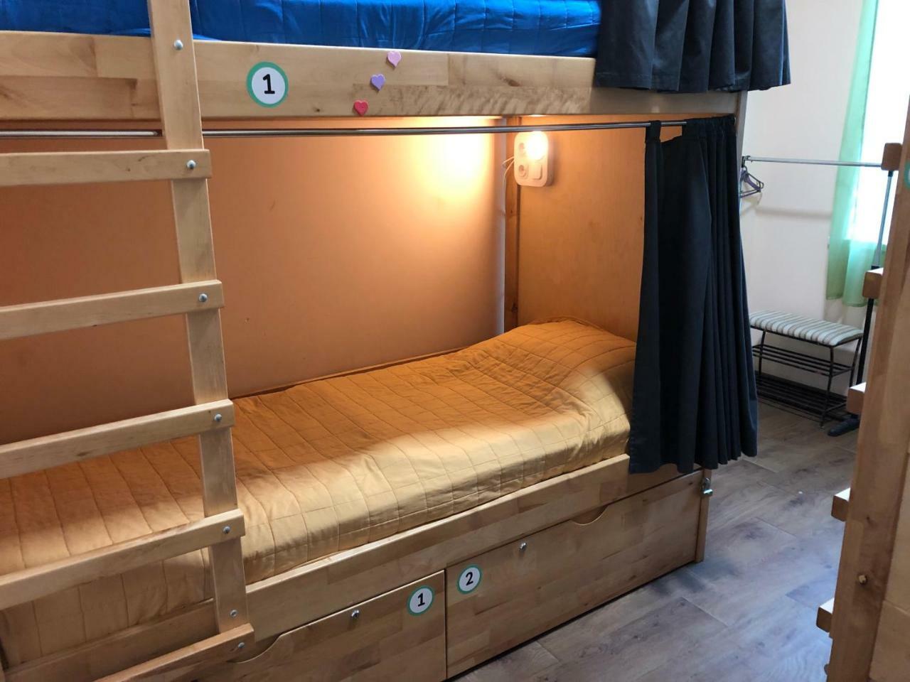 Dream Hostel Zaporizhia Esterno foto