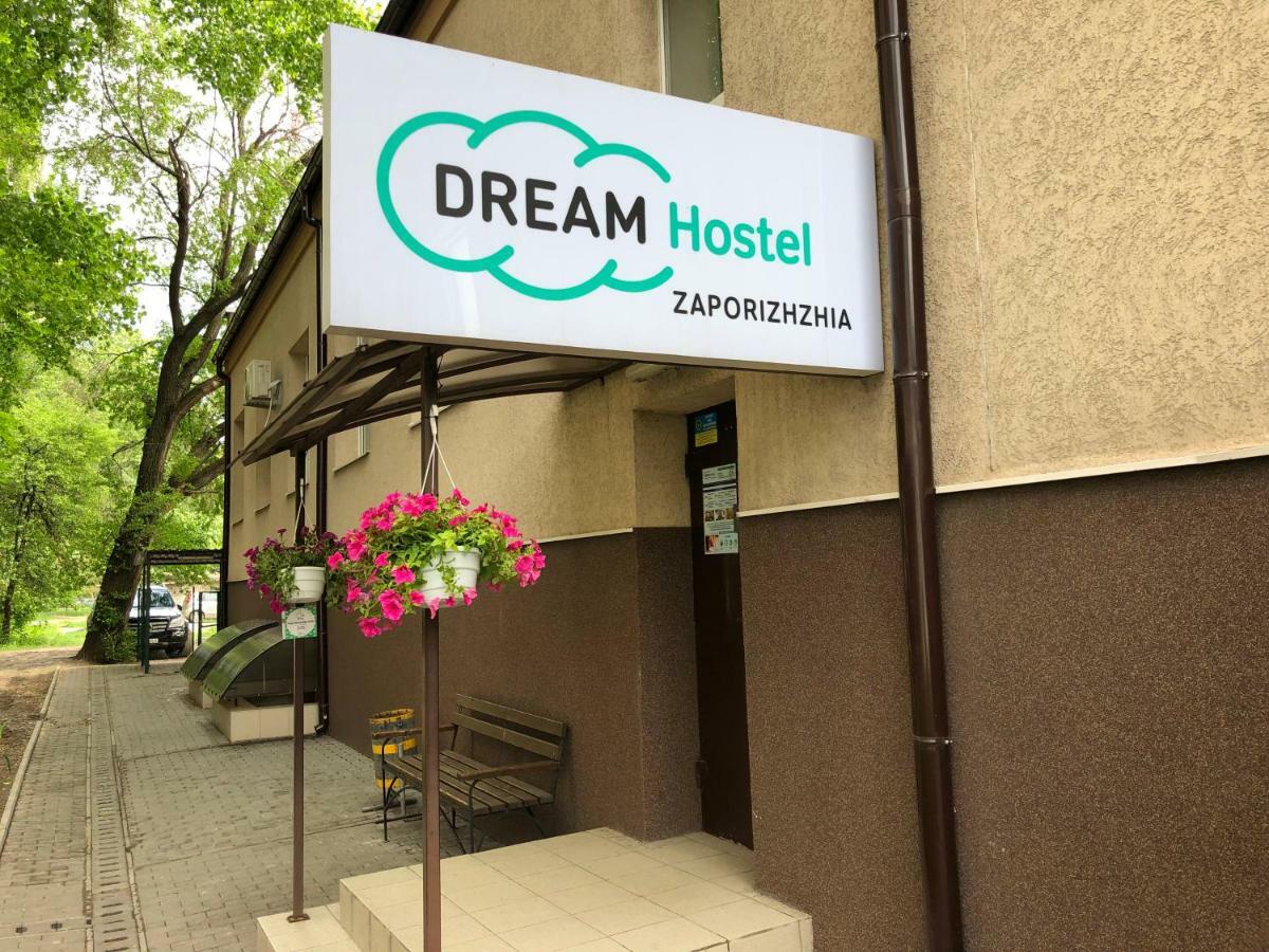 Dream Hostel Zaporizhia Esterno foto