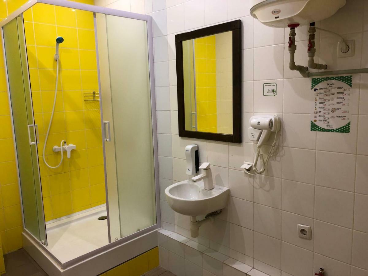 Dream Hostel Zaporizhia Esterno foto