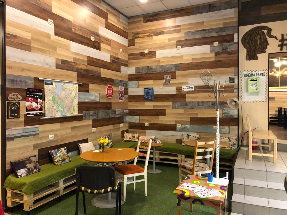 Dream Hostel Zaporizhia Esterno foto
